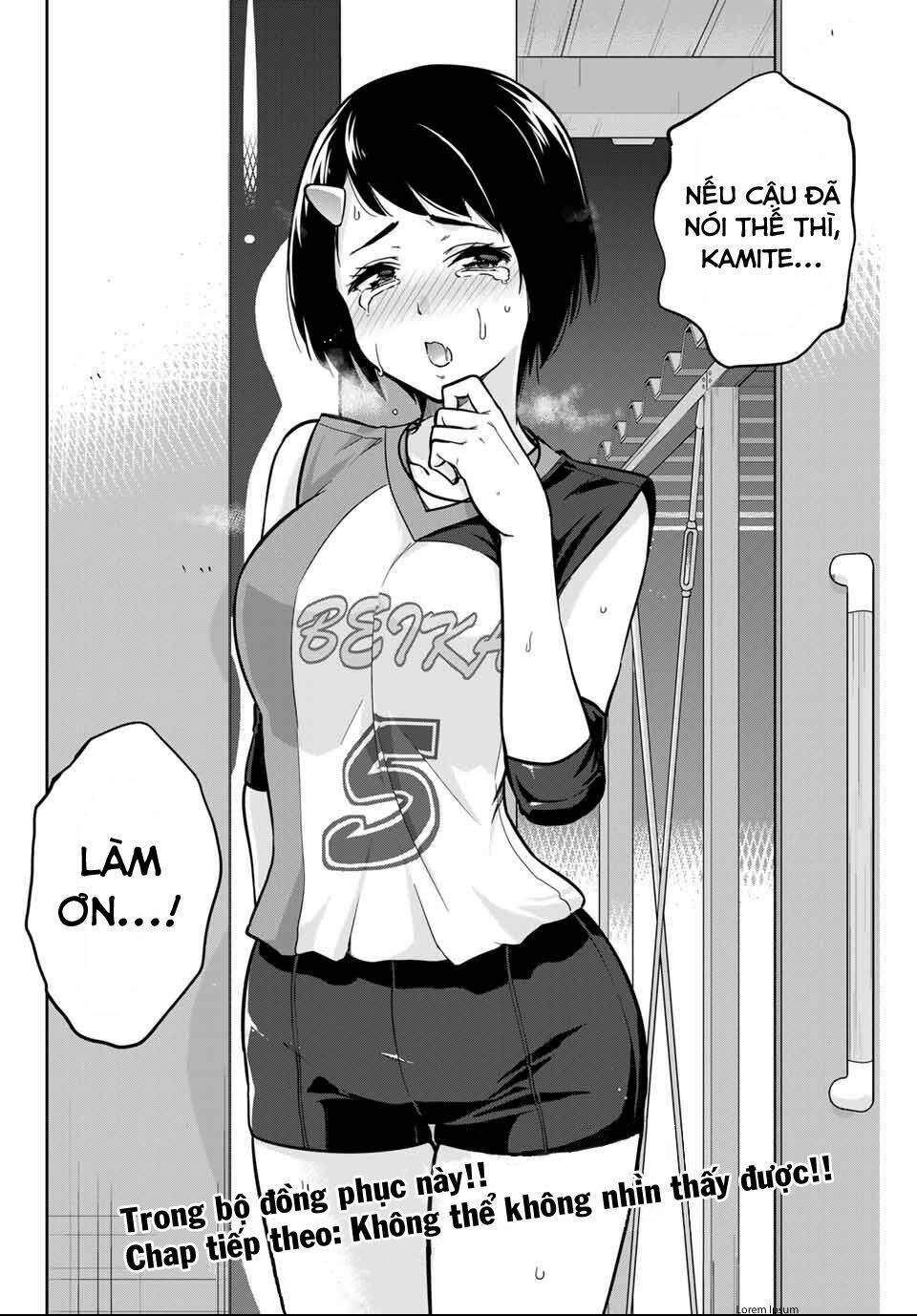 Làm Ơn, Giúp Tớ Cởi Nó Xuống!: Chapter 3