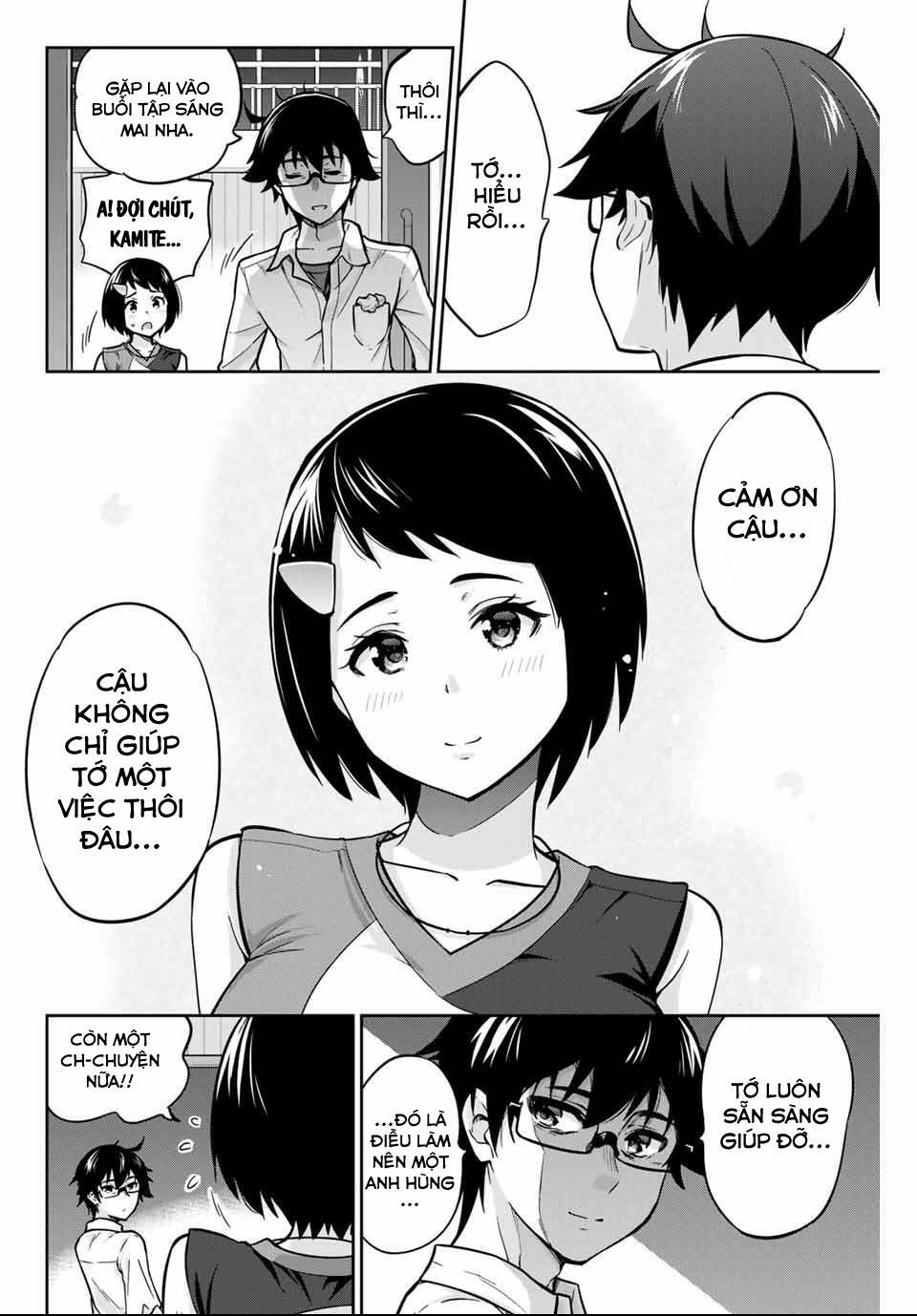 Làm Ơn, Giúp Tớ Cởi Nó Xuống!: Chapter 4