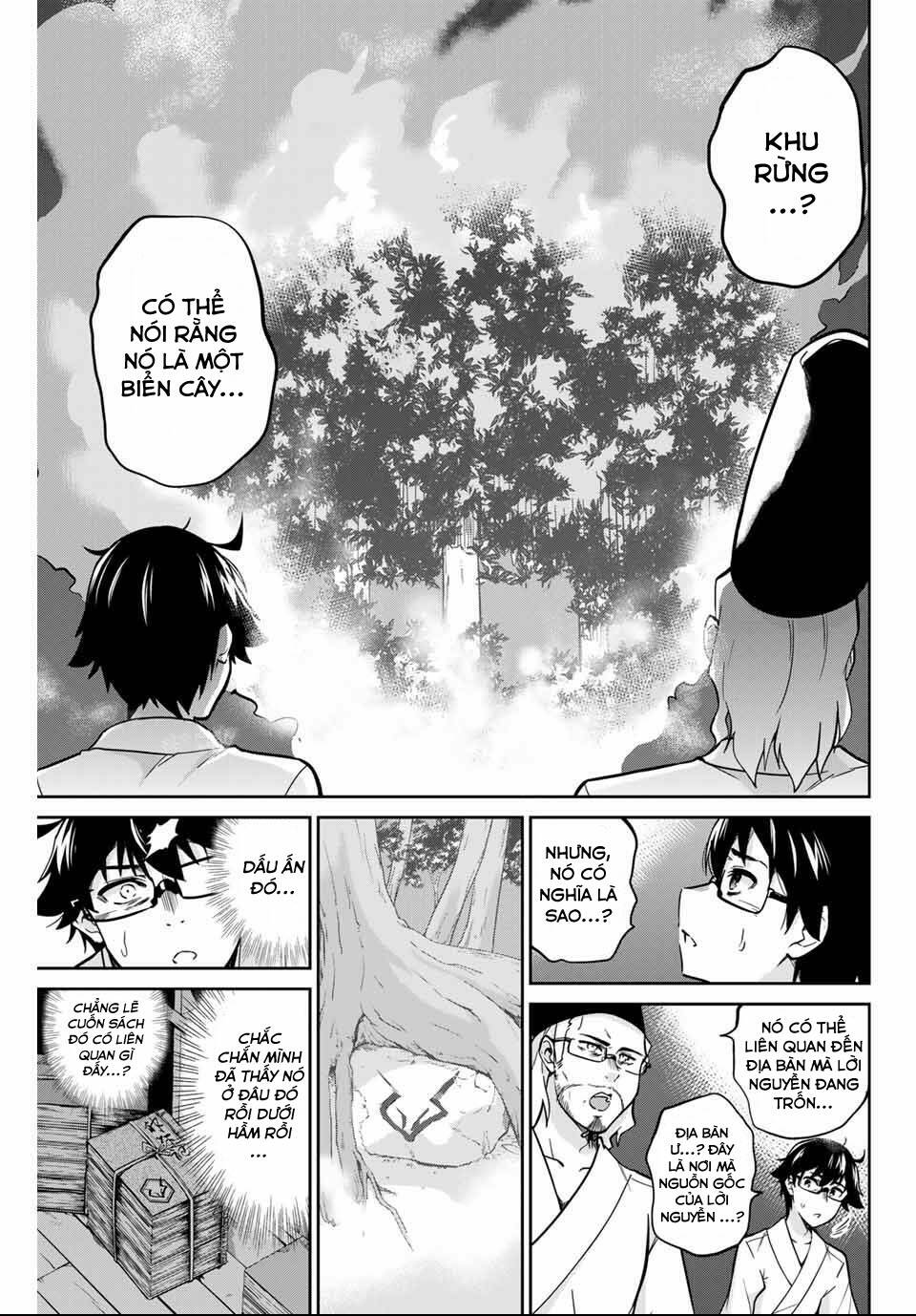 Làm Ơn, Giúp Tớ Cởi Nó Xuống!: Chapter 4
