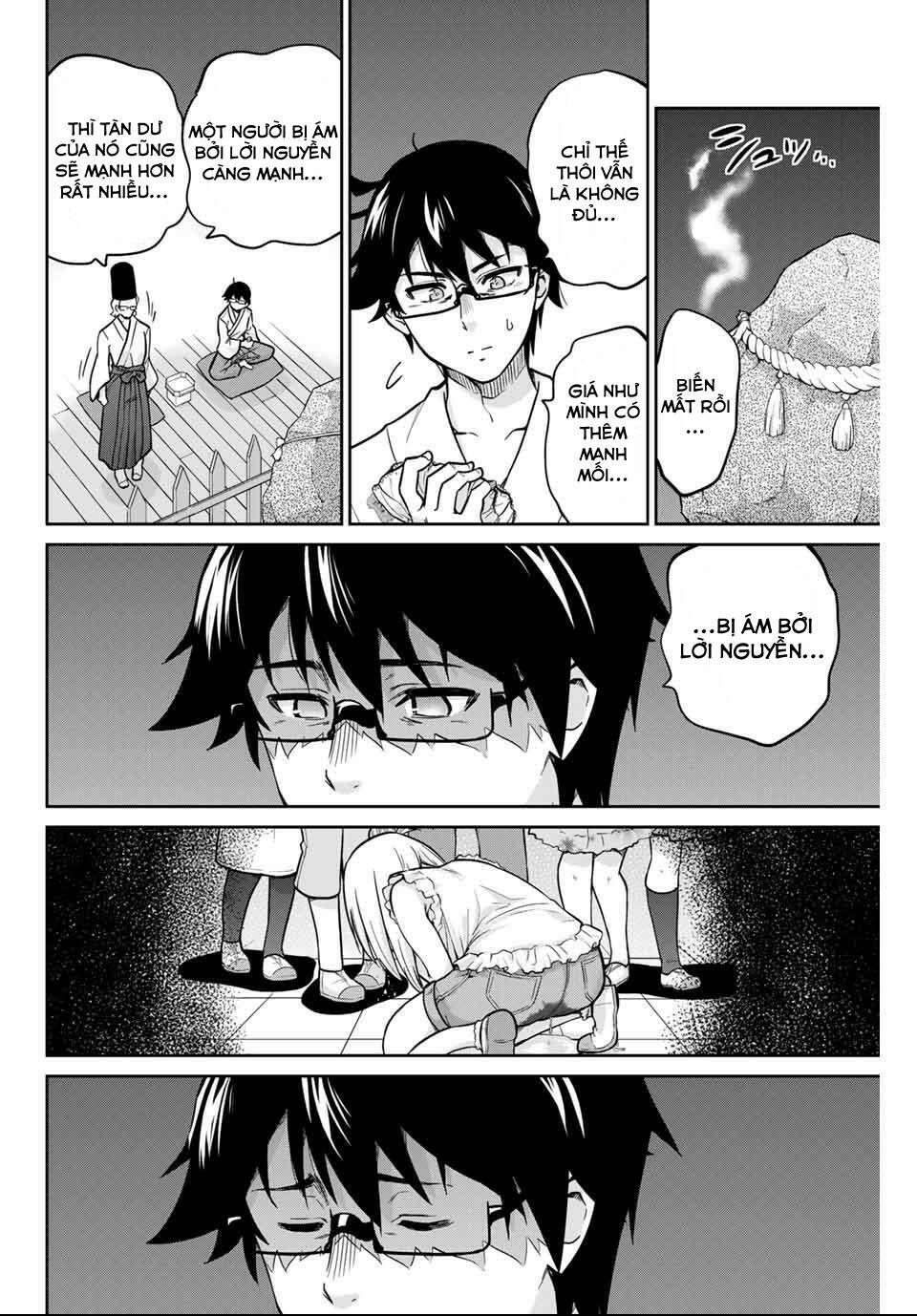 Làm Ơn, Giúp Tớ Cởi Nó Xuống!: Chapter 4