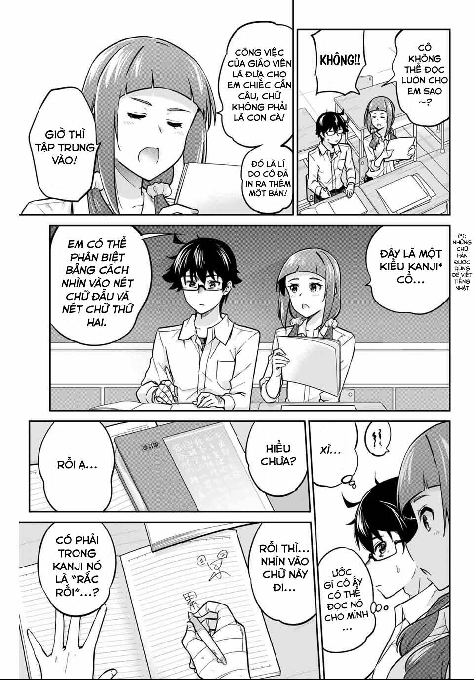 Làm Ơn, Giúp Tớ Cởi Nó Xuống!: Chapter 5