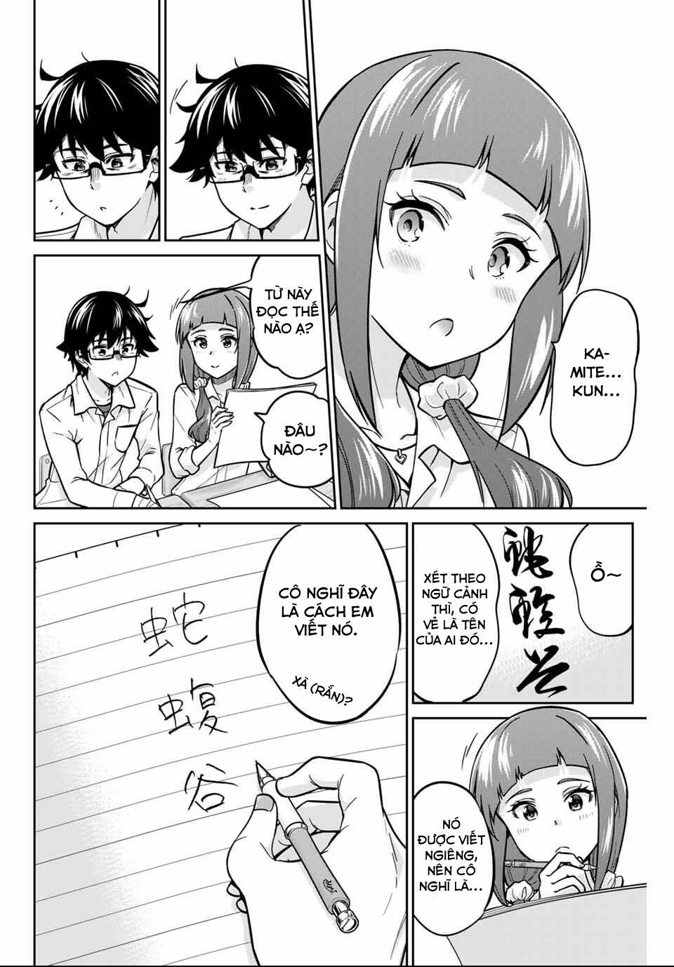 Làm Ơn, Giúp Tớ Cởi Nó Xuống!: Chapter 5