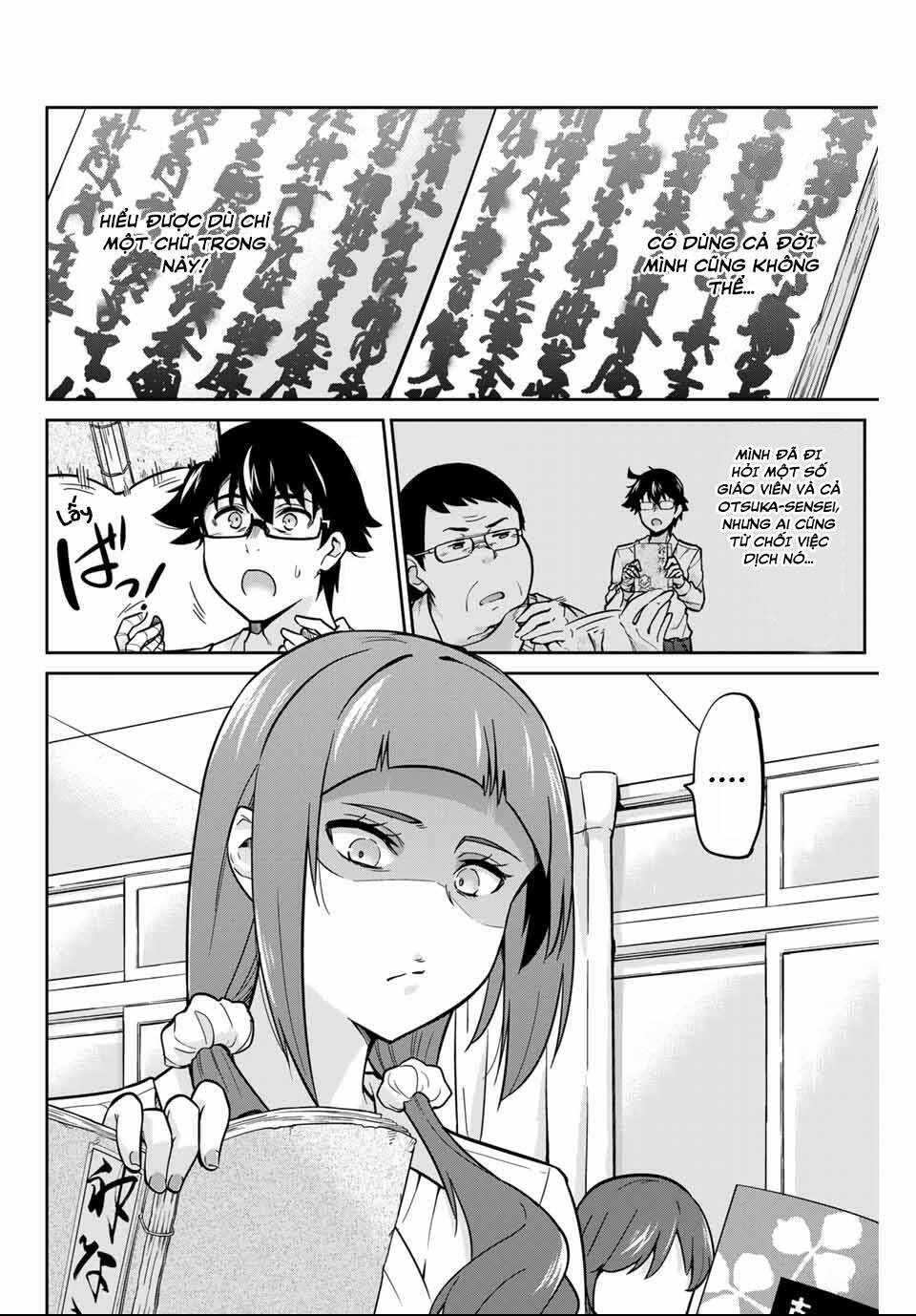 Làm Ơn, Giúp Tớ Cởi Nó Xuống!: Chapter 5