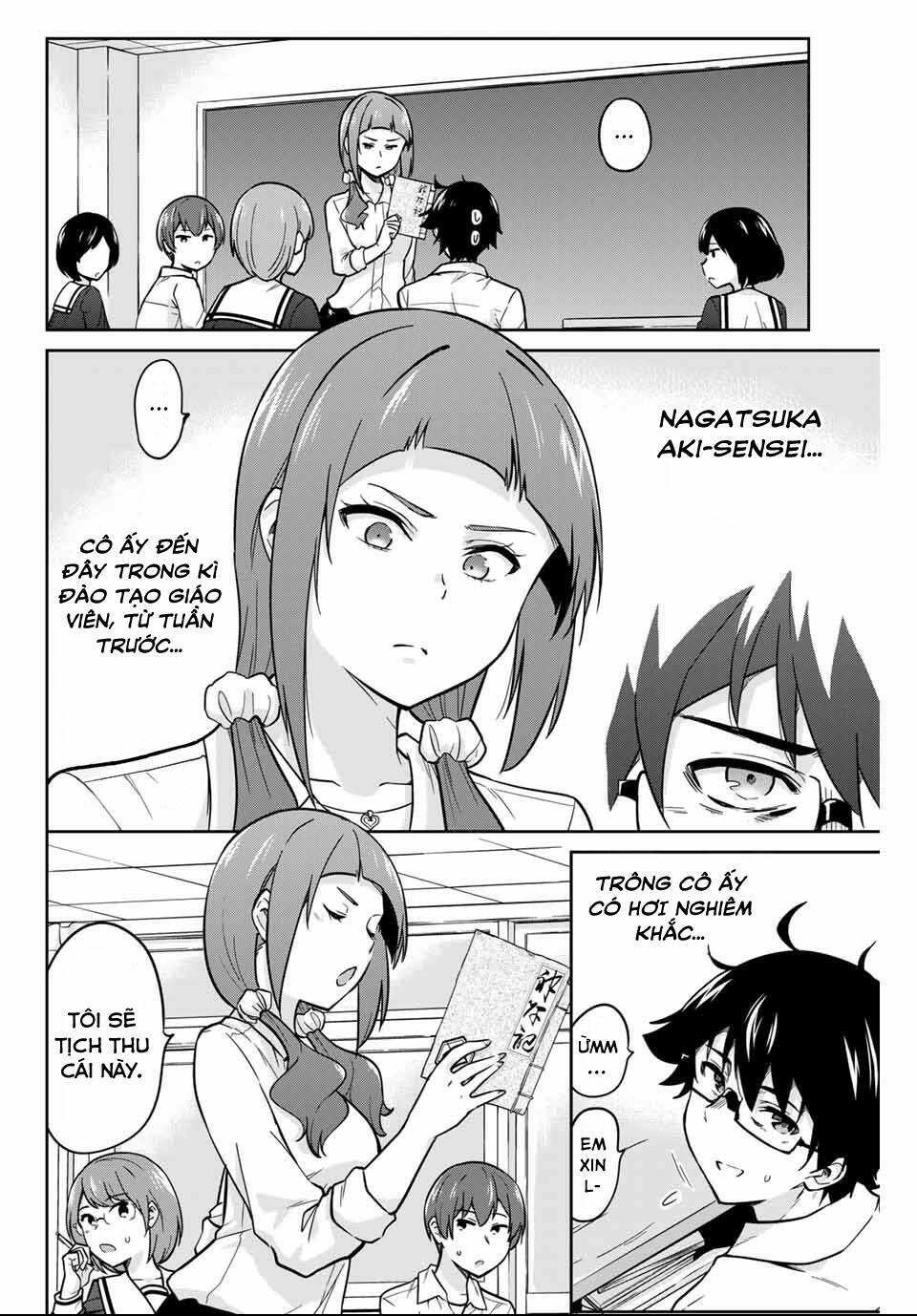 Làm Ơn, Giúp Tớ Cởi Nó Xuống!: Chapter 5