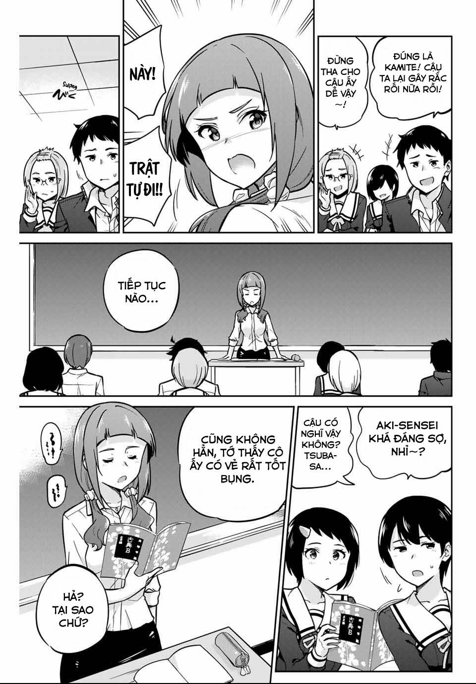Làm Ơn, Giúp Tớ Cởi Nó Xuống!: Chapter 5