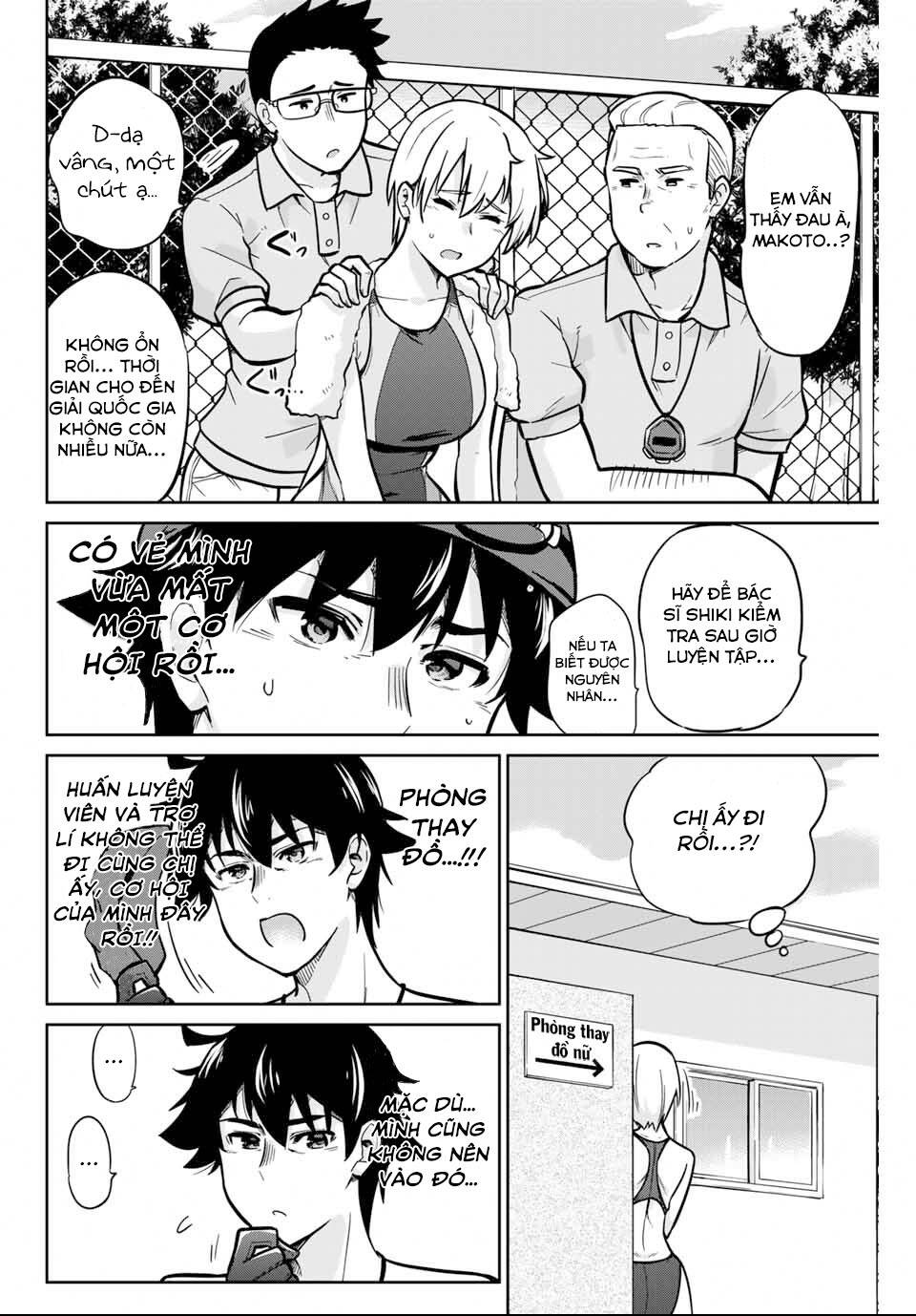 Làm Ơn, Giúp Tớ Cởi Nó Xuống!: Chapter 8