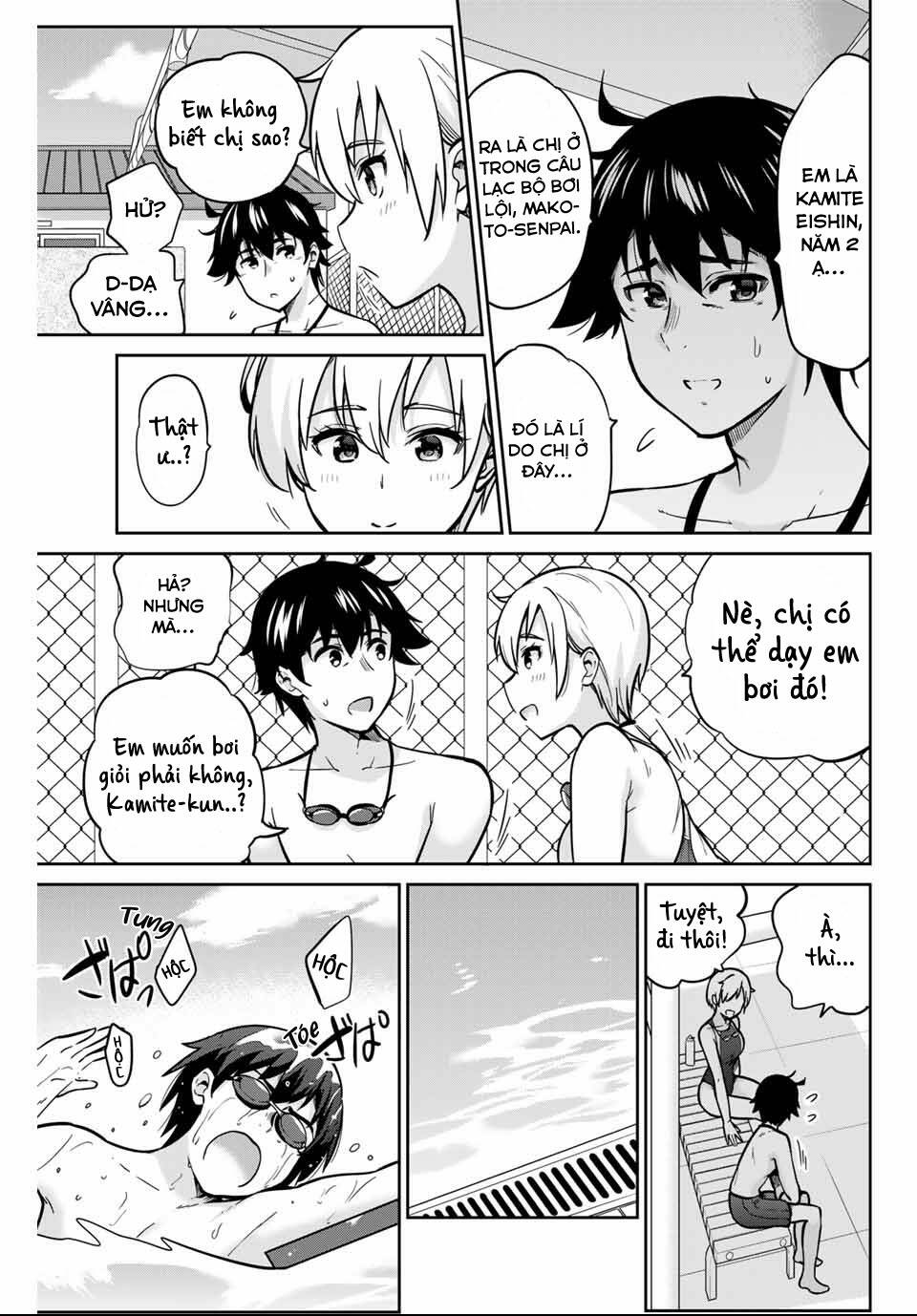 Làm Ơn, Giúp Tớ Cởi Nó Xuống!: Chapter 8