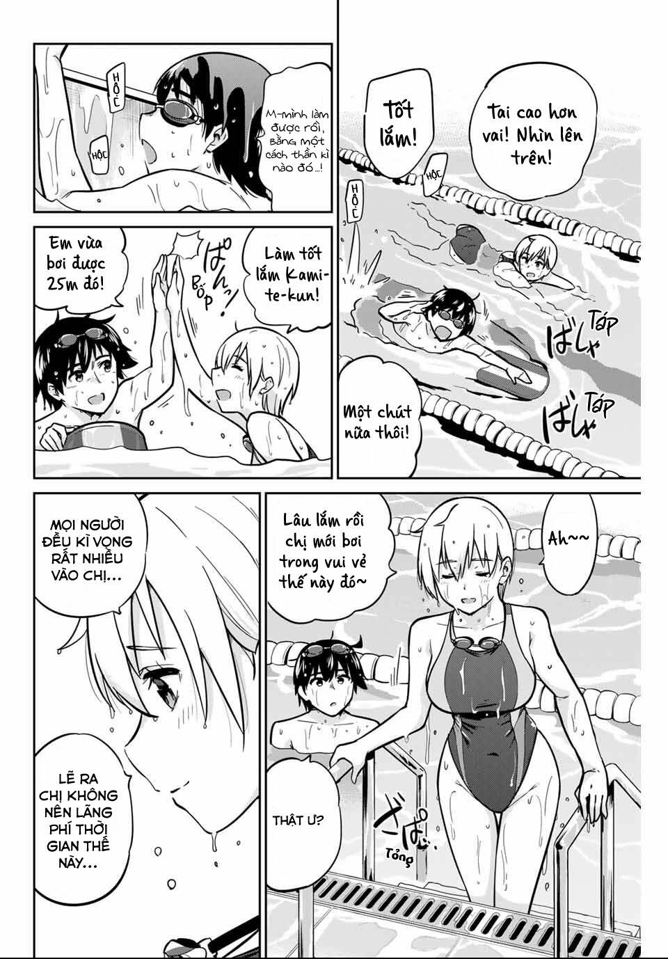 Làm Ơn, Giúp Tớ Cởi Nó Xuống!: Chapter 8