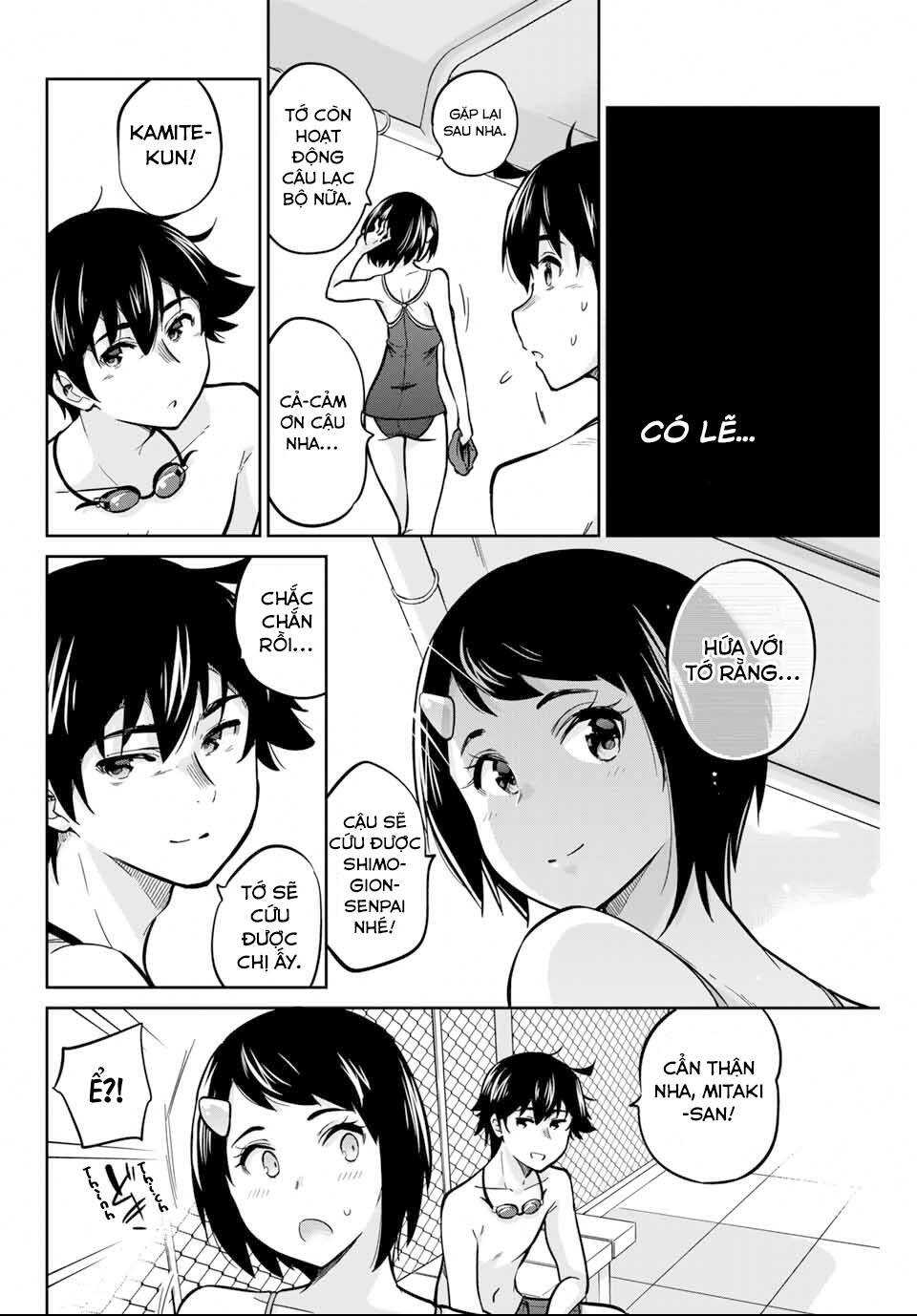 Làm Ơn, Giúp Tớ Cởi Nó Xuống!: Chapter 9