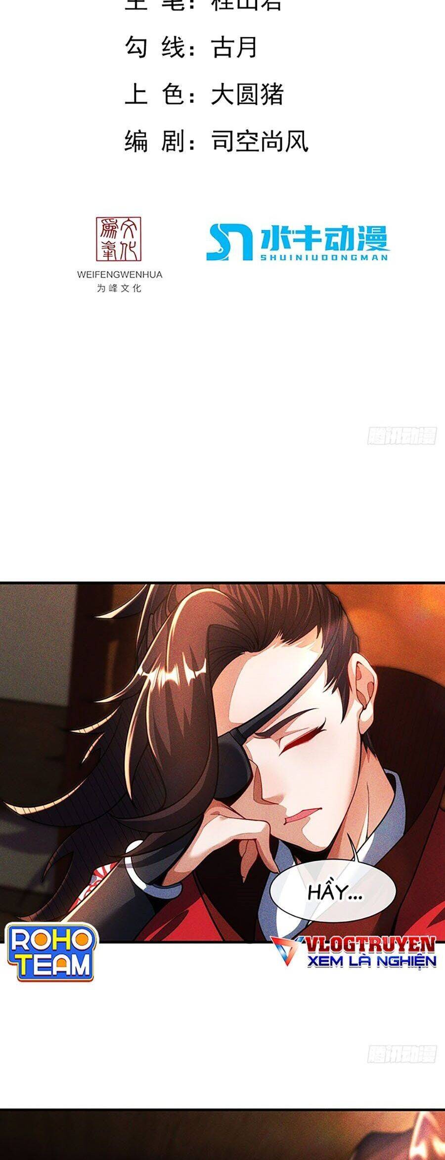 Vạn Cổ Thánh Tôn: Chapter 11
