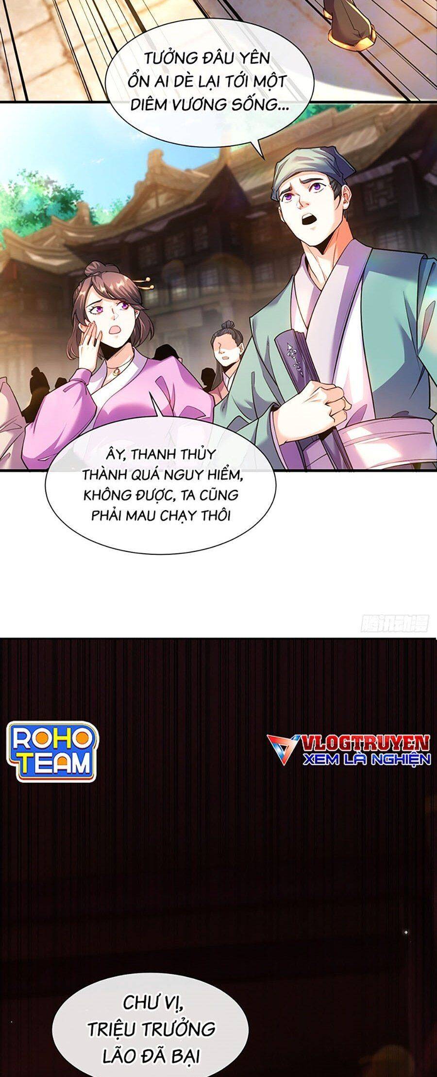 Vạn Cổ Thánh Tôn: Chapter 11