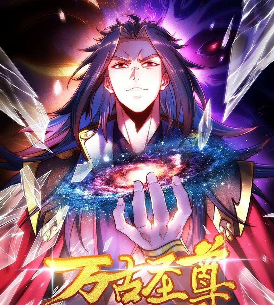 Vạn Cổ Thánh Tôn: Chapter 16