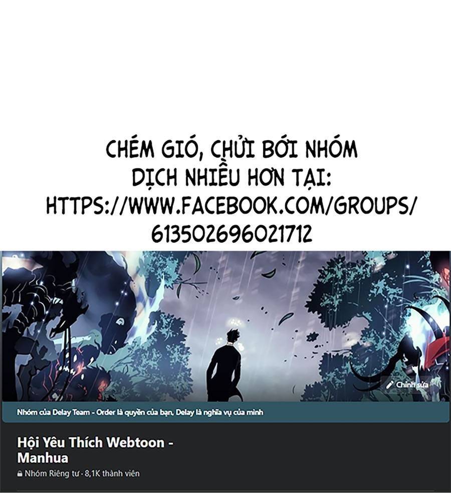 Vạn Cổ Thánh Tôn: Chapter 16