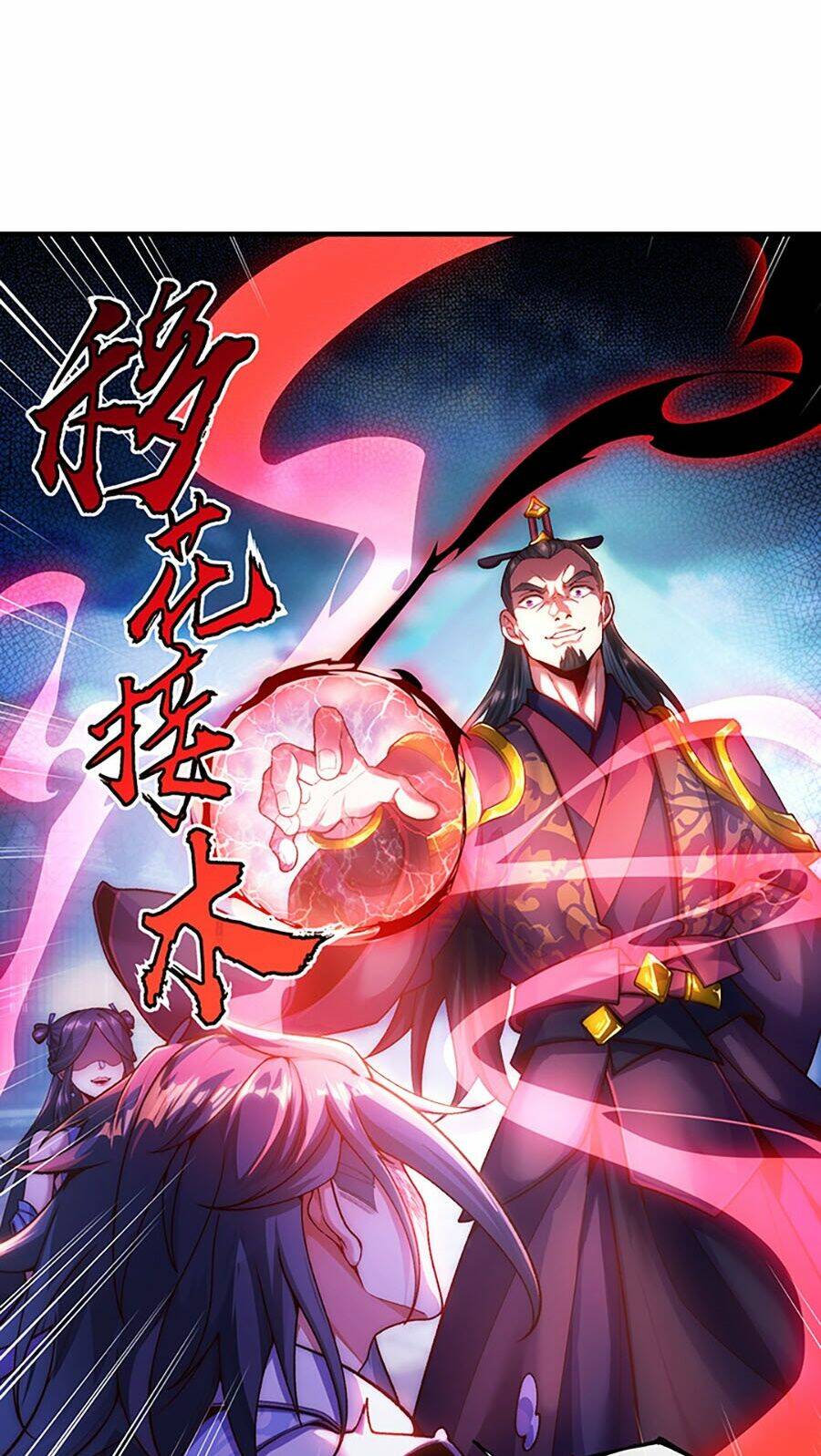 Vạn Cổ Thánh Tôn: Chapter 1