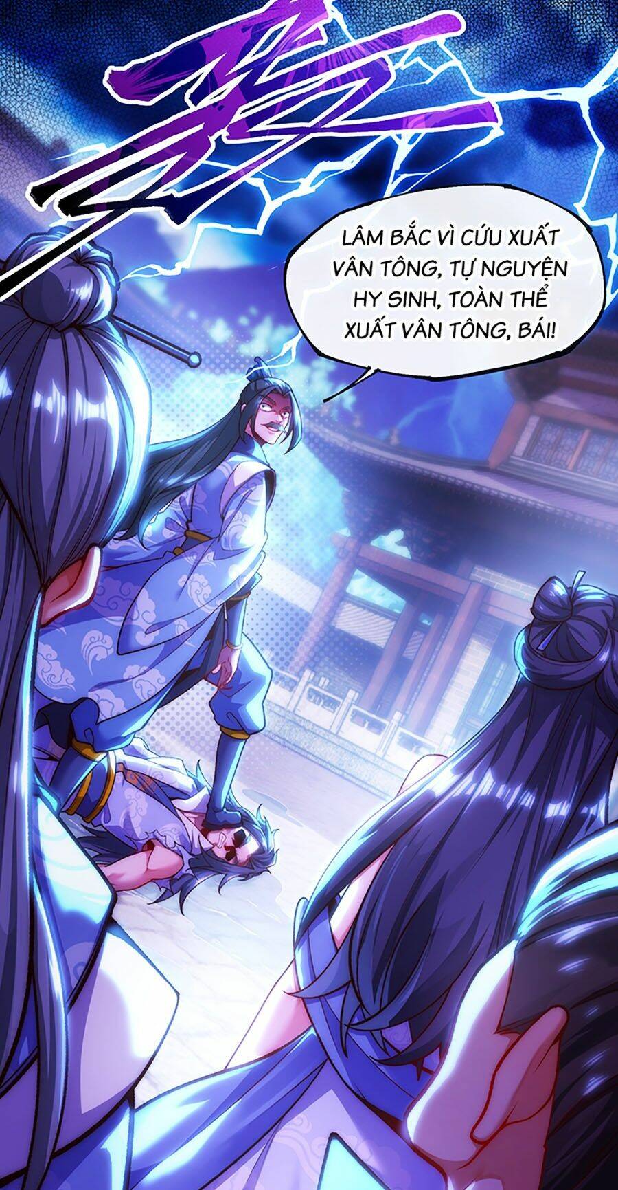 Vạn Cổ Thánh Tôn: Chapter 1