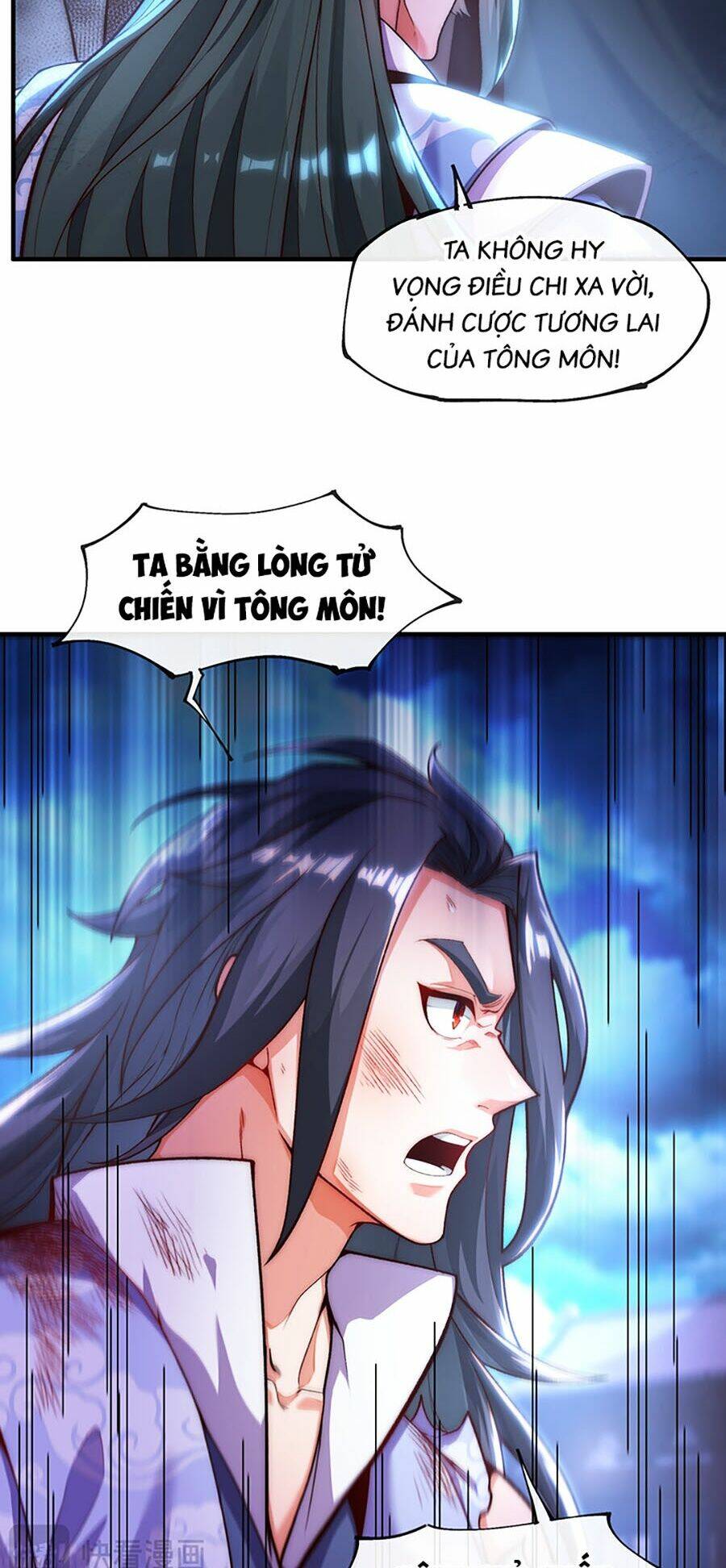 Vạn Cổ Thánh Tôn: Chapter 1