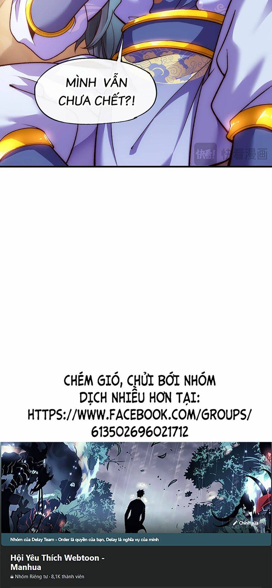 Vạn Cổ Thánh Tôn: Chapter 1
