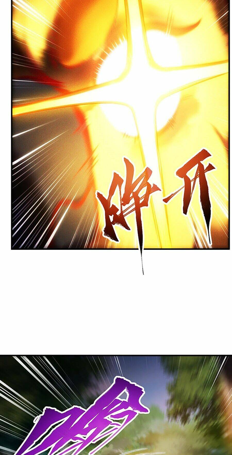Vạn Cổ Thánh Tôn: Chapter 4