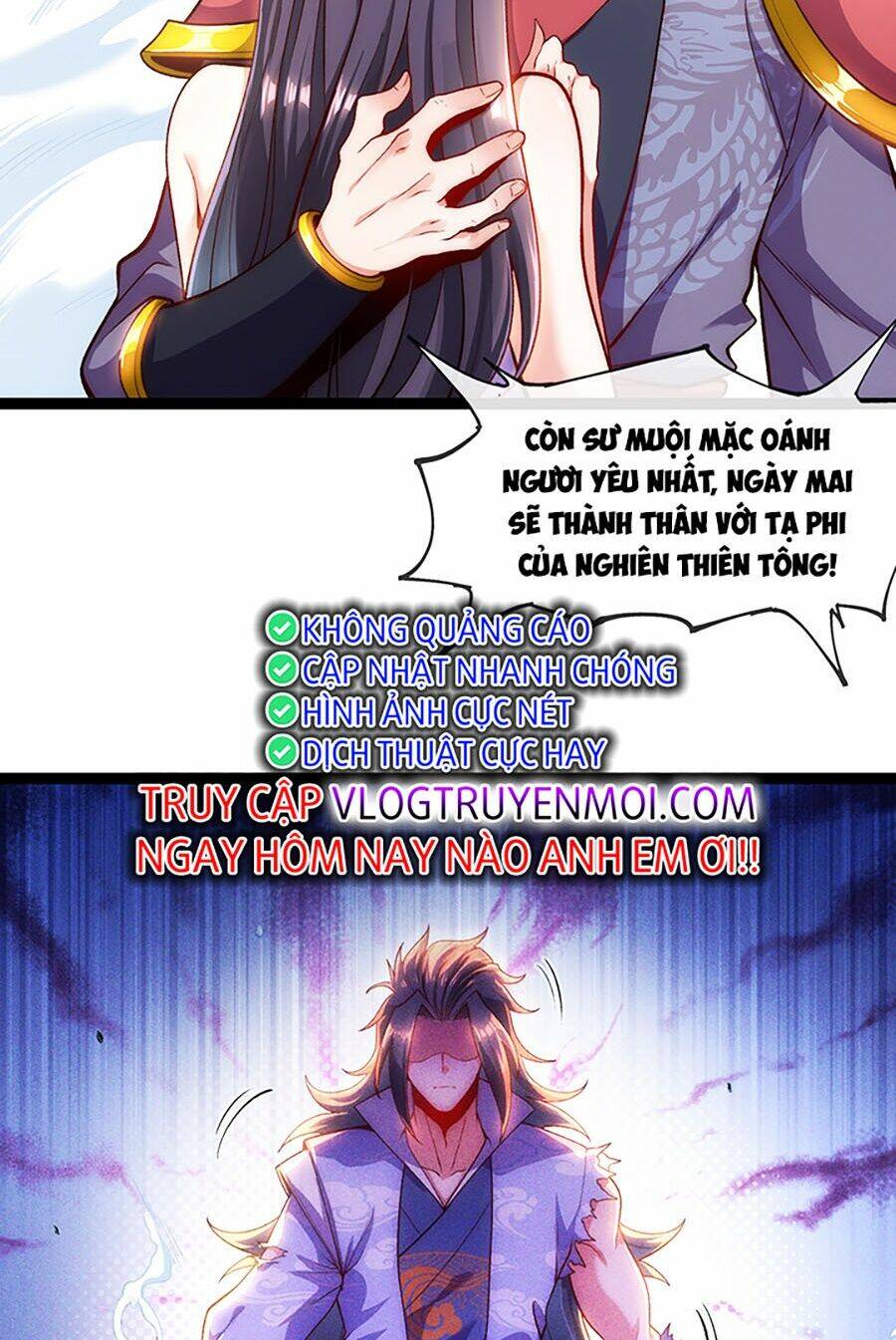 Vạn Cổ Thánh Tôn: Chapter 4