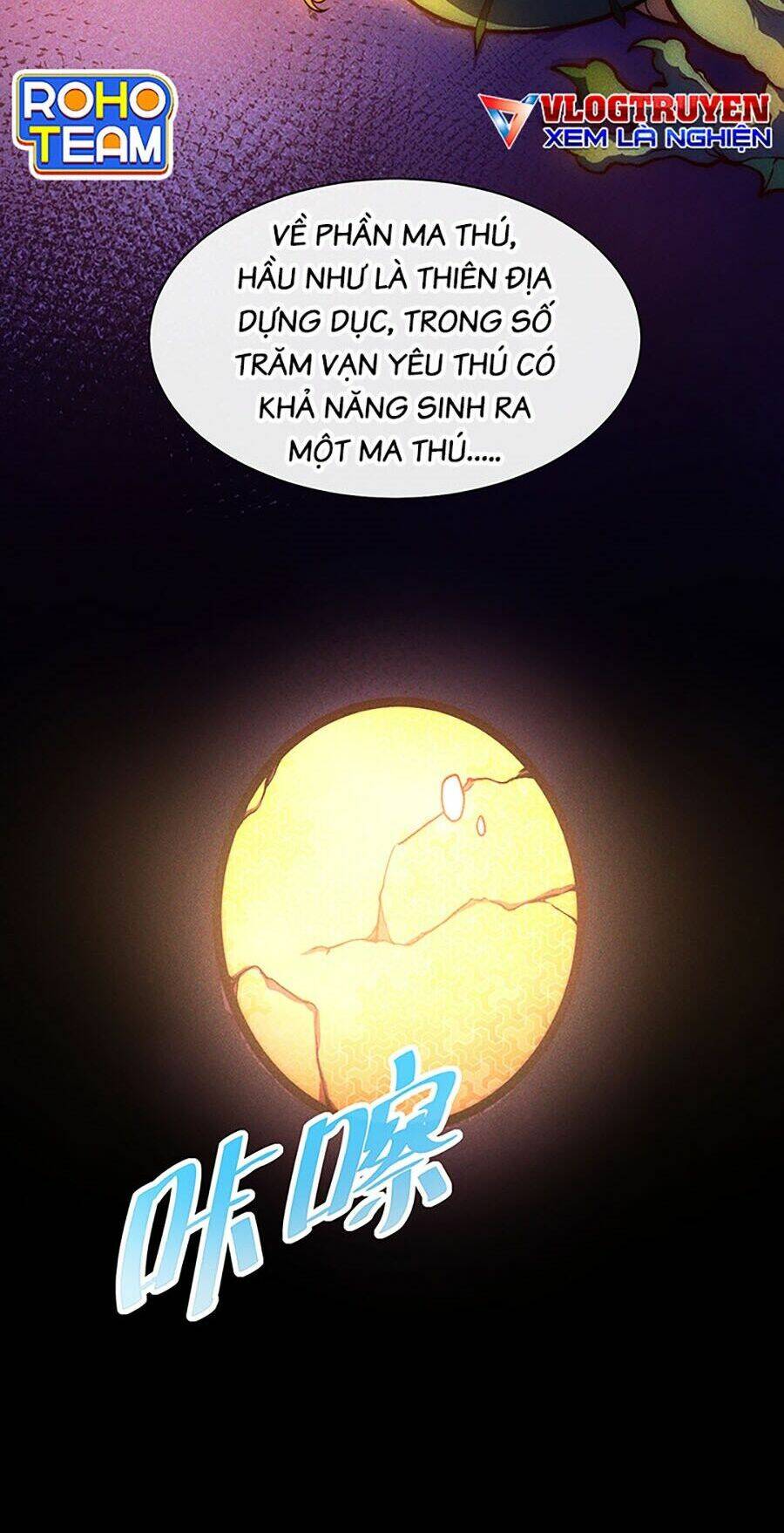 Vạn Cổ Thánh Tôn: Chapter 4
