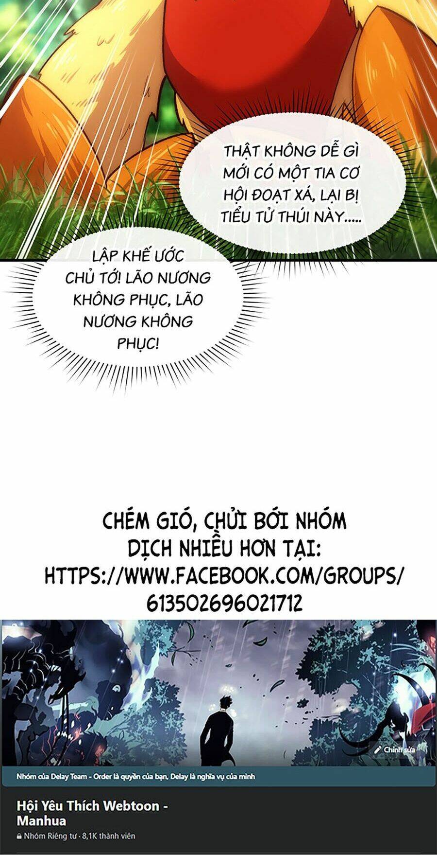 Vạn Cổ Thánh Tôn: Chapter 4