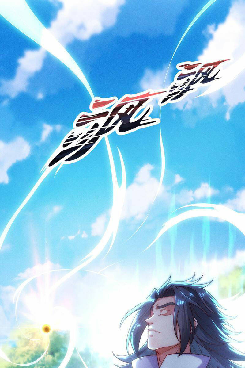 Vạn Cổ Thánh Tôn: Chapter 5