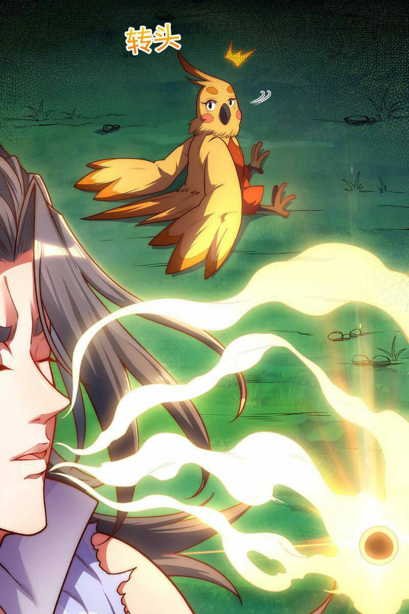 Vạn Cổ Thánh Tôn: Chapter 5