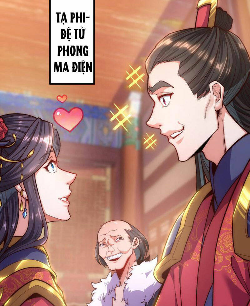 Vạn Cổ Thánh Tôn: Chapter 5