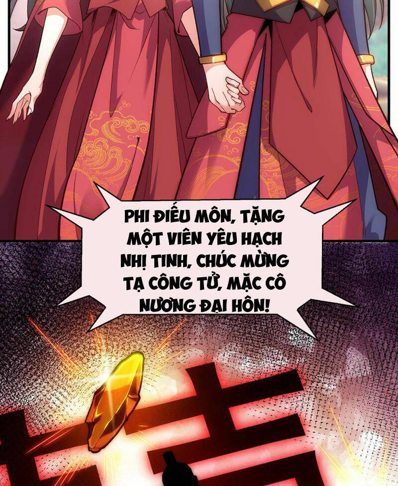 Vạn Cổ Thánh Tôn: Chapter 5