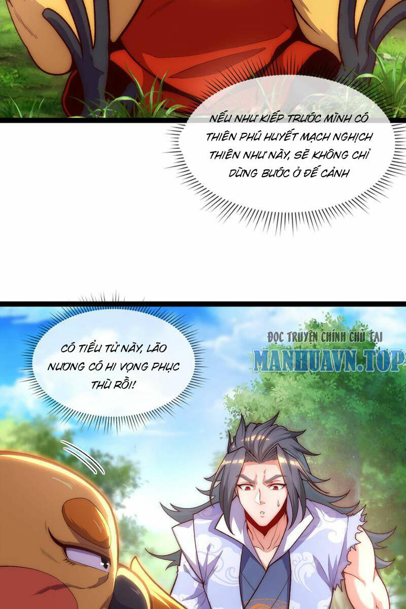 Vạn Cổ Thánh Tôn: Chapter 5