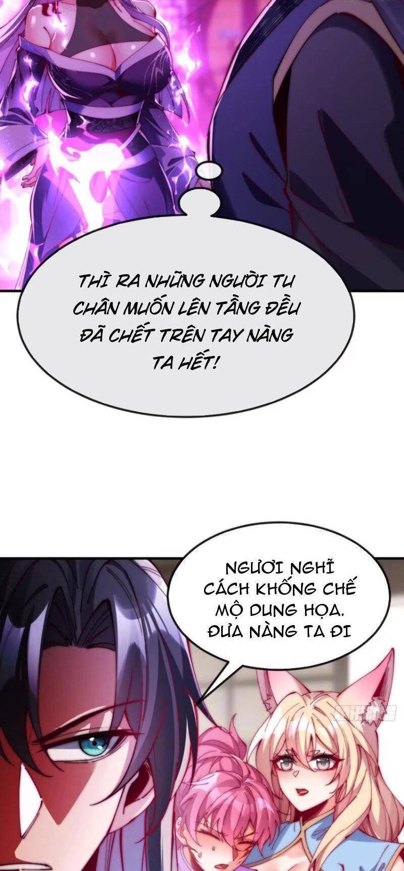 Kiều Thê Lại Là Trùm Phản Diện: Chapter 35