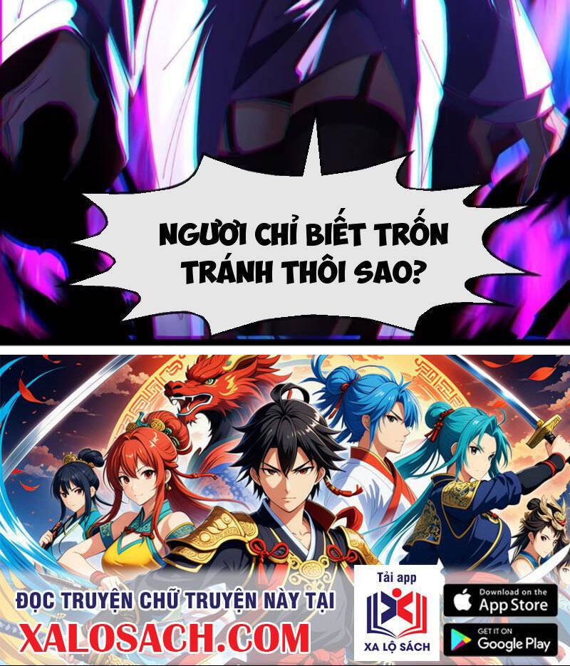 Kiều Thê Lại Là Trùm Phản Diện: Chapter 35