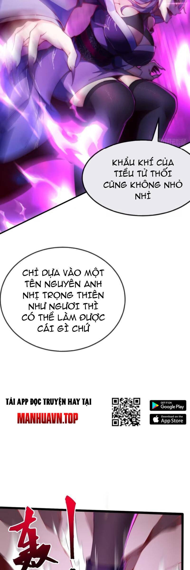 Kiều Thê Lại Là Trùm Phản Diện: Chapter 35