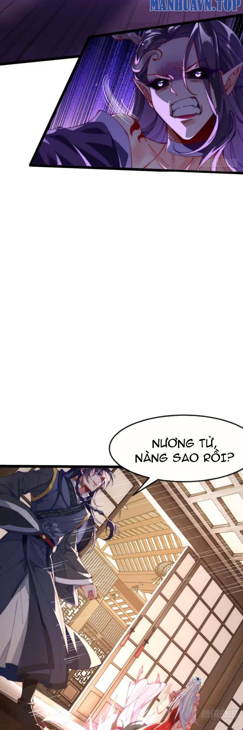Kiều Thê Lại Là Trùm Phản Diện: Chapter 35