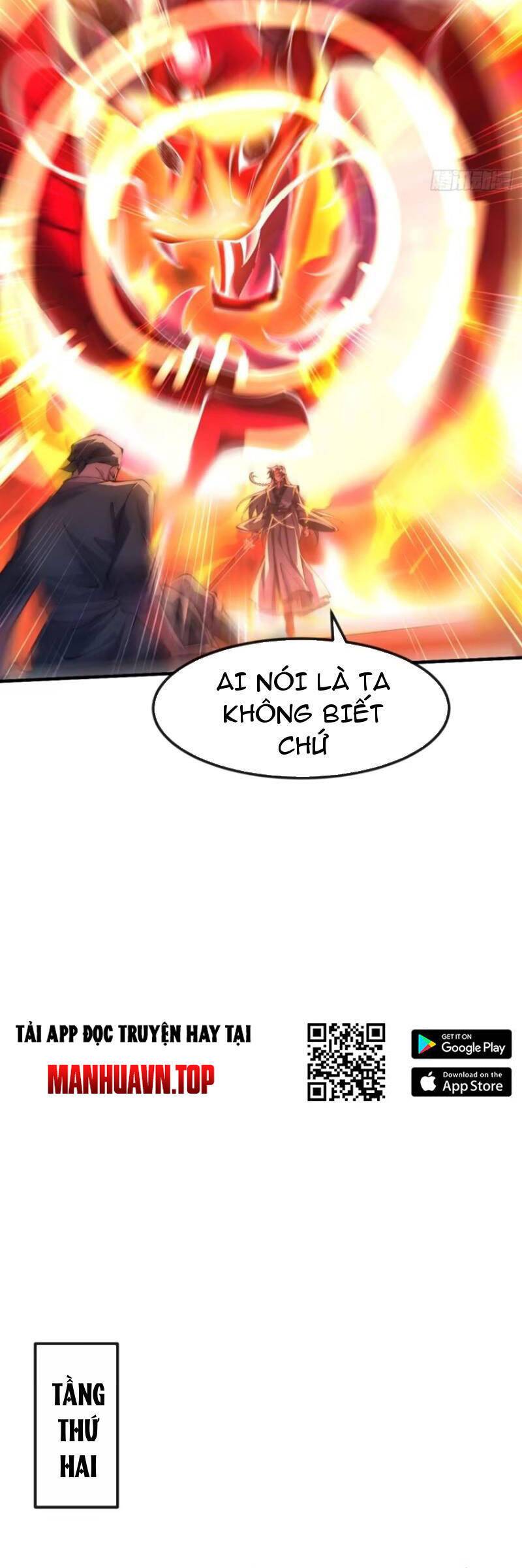 Kiều Thê Lại Là Trùm Phản Diện: Chapter 38