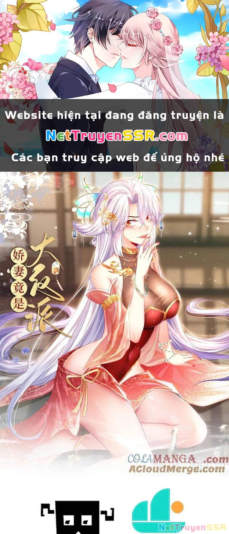Kiều Thê Lại Là Trùm Phản Diện: Chapter 41