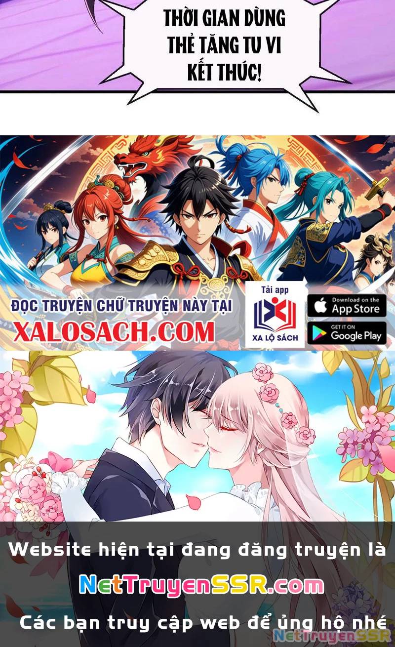 Kiều Thê Lại Là Trùm Phản Diện: Chapter 41