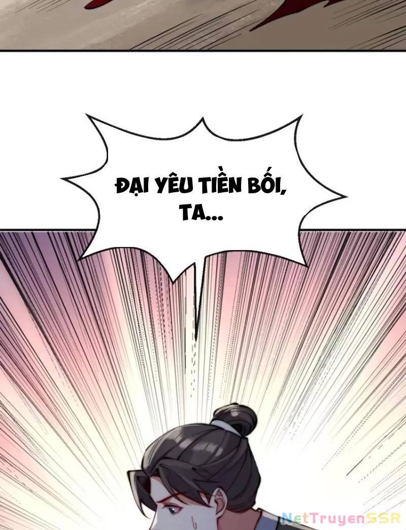 Kiều Thê Lại Là Trùm Phản Diện: Chapter 45