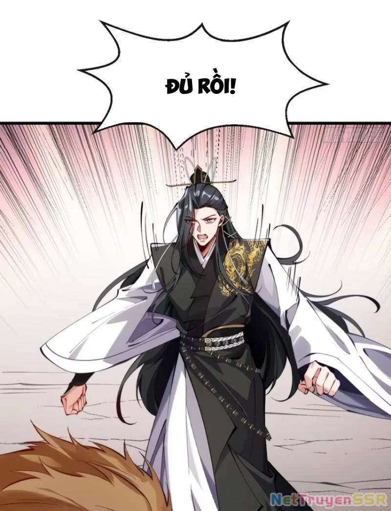 Kiều Thê Lại Là Trùm Phản Diện: Chapter 45
