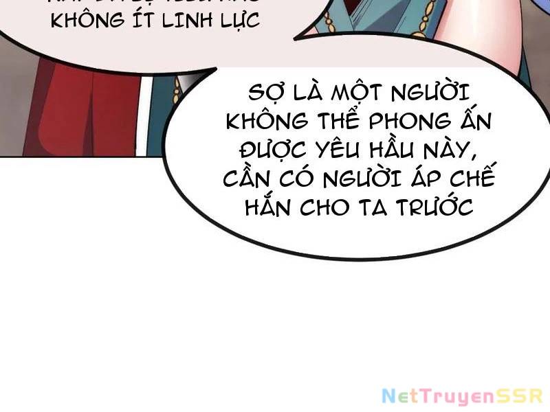 Kiều Thê Lại Là Trùm Phản Diện: Chapter 47