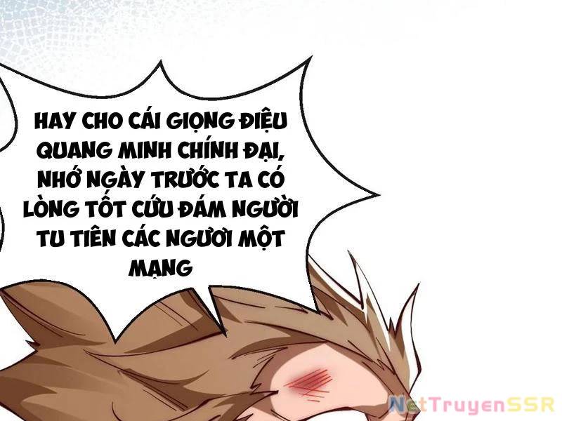 Kiều Thê Lại Là Trùm Phản Diện: Chapter 47