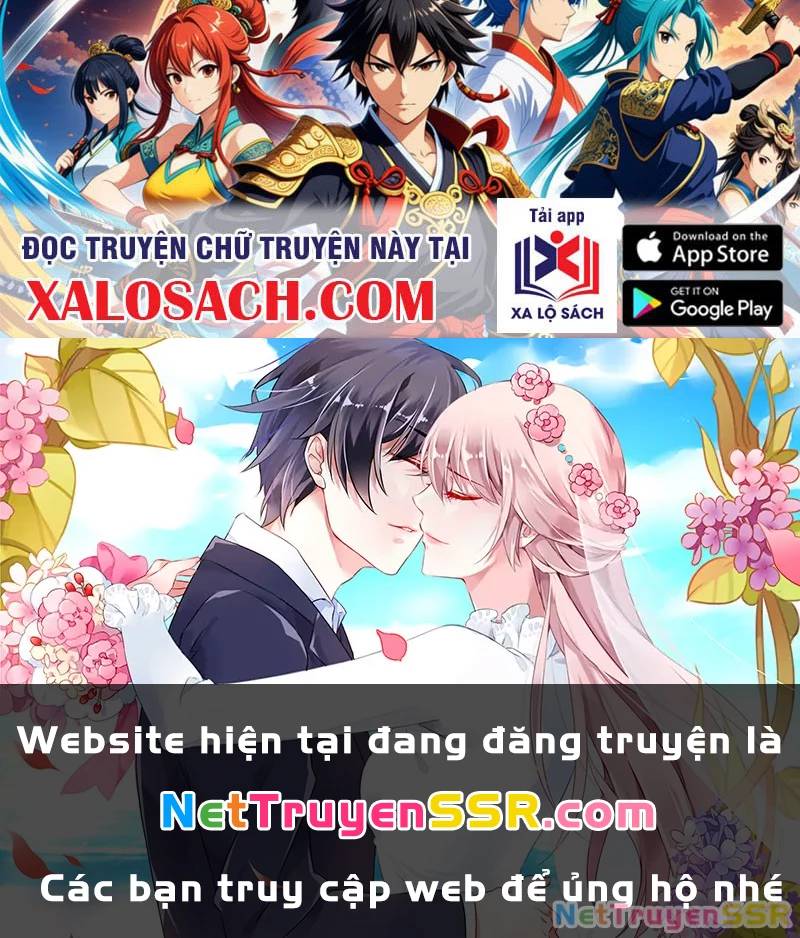 Kiều Thê Lại Là Trùm Phản Diện: Chapter 47