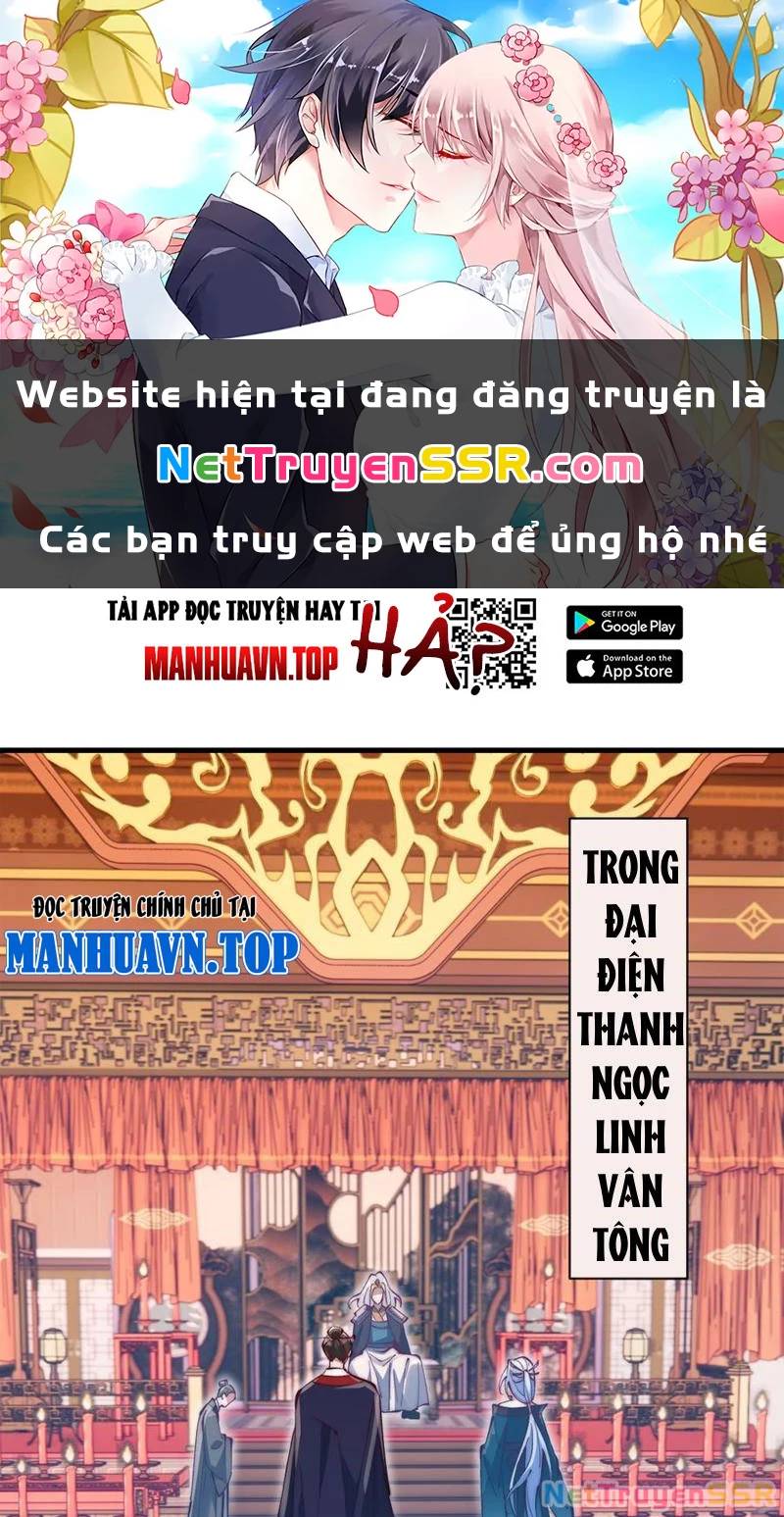 Kiều Thê Lại Là Trùm Phản Diện: Chapter 50
