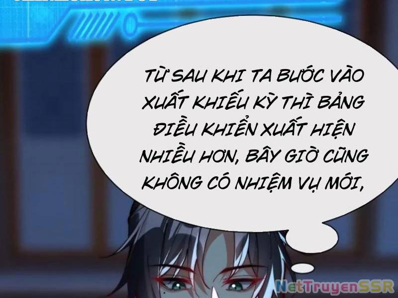 Kiều Thê Lại Là Trùm Phản Diện: Chapter 54