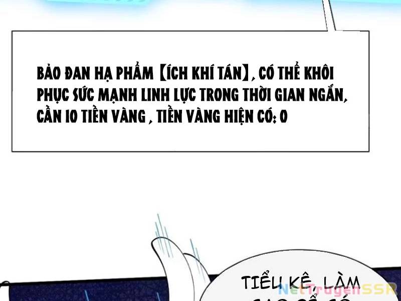 Kiều Thê Lại Là Trùm Phản Diện: Chapter 54