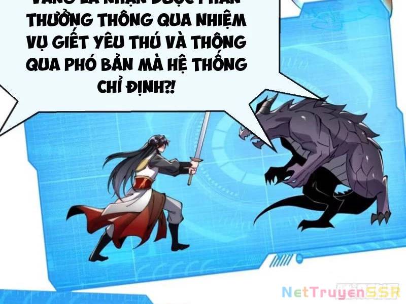 Kiều Thê Lại Là Trùm Phản Diện: Chapter 54