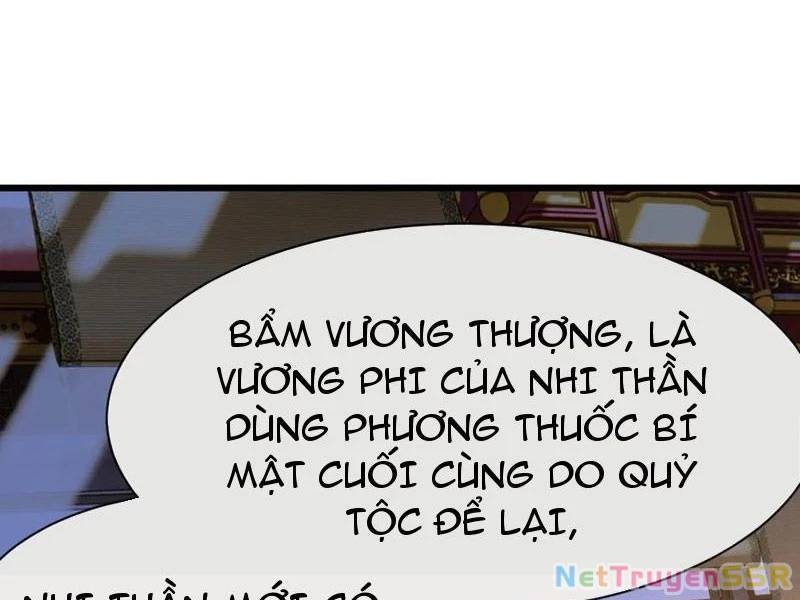 Kiều Thê Lại Là Trùm Phản Diện: Chapter 55
