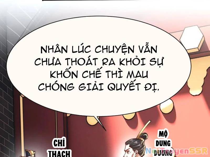 Kiều Thê Lại Là Trùm Phản Diện: Chapter 55