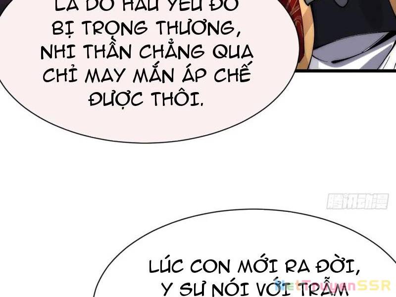 Kiều Thê Lại Là Trùm Phản Diện: Chapter 55