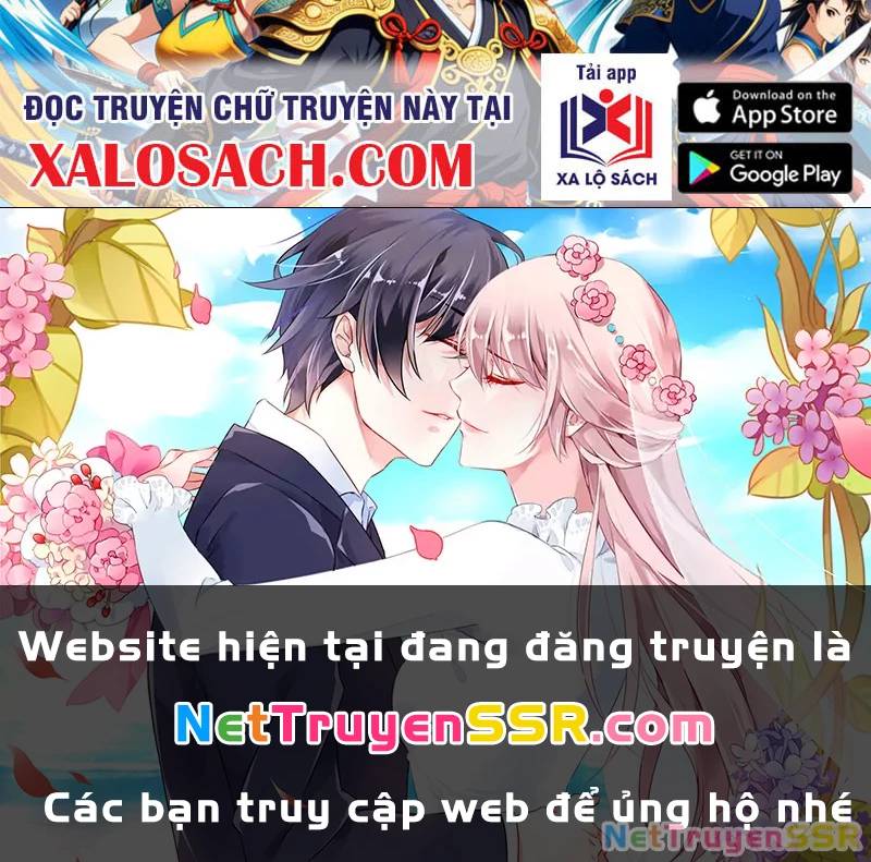 Kiều Thê Lại Là Trùm Phản Diện: Chapter 55
